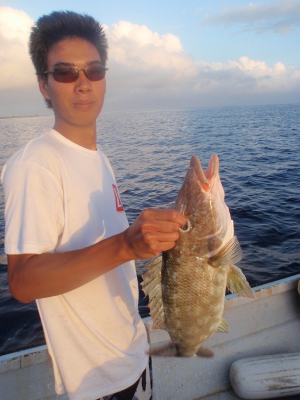 Terrio Fishing