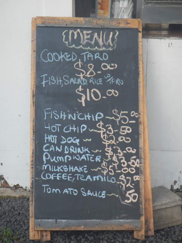 Typical Local Menu